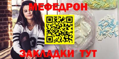 шишки Канаш