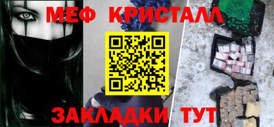 шишки Канаш