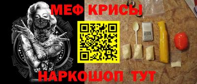 хмурый Камышлов
