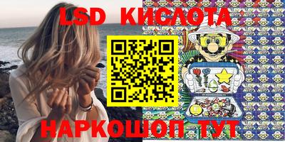 хмурый Камышлов