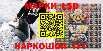 гашиш Кандалакша