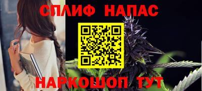 гашиш Кандалакша