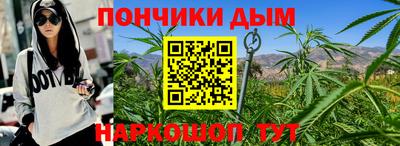 гашиш Кандалакша