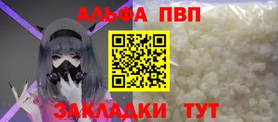 гашиш Кандалакша