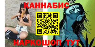 гашиш Кандалакша