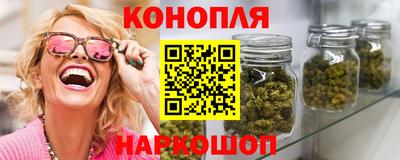 шишки Канаш