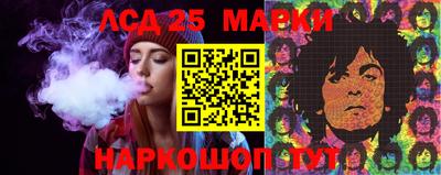 шишки Канаш