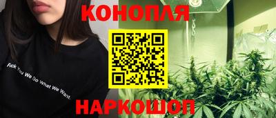 гашиш Кандалакша