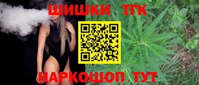 гашиш Кандалакша