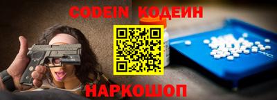 гашиш Кандалакша
