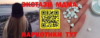 хмурый Камышлов