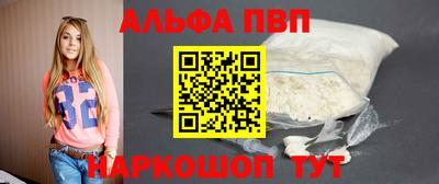 гашиш Кандалакша