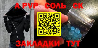 хмурый Камышлов