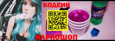 гашиш Кандалакша