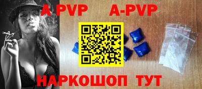 гашиш Кандалакша