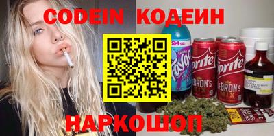 хмурый Камышлов