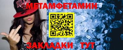 гашиш Кандалакша