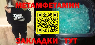гашиш Кандалакша