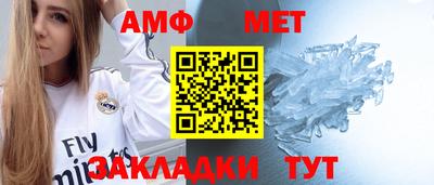 хмурый Камышлов