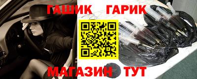 шишки Канаш