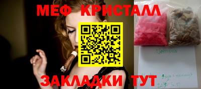 хмурый Камышлов