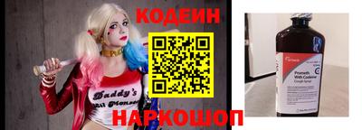 шишки Канаш
