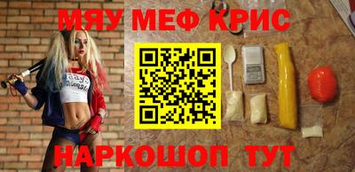 гашиш Кандалакша